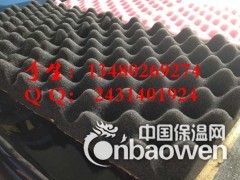 高密度鸡蛋棉 琴房吸音棉专卖图3