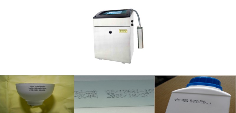 出租保温板喷码机，代加工保温板喷码