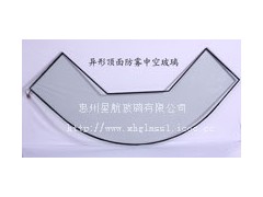 中空玻璃图2