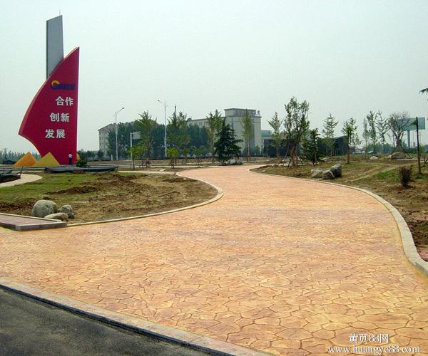 供应陕西装饰混凝土