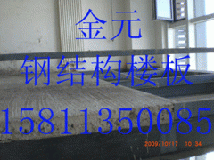 木纹外墙装饰挂板 纤维水泥外墙挂板图3