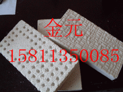 珍珠岩穿孔吸音板 珍珠岩复合吸音板图2
