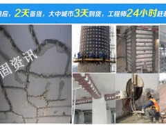 进口碳纤维布价格图3