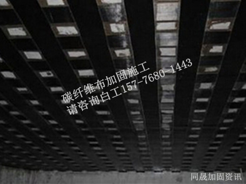 一二三级碳纤维布供应