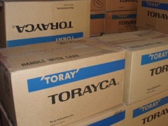 12K碳纤维布加固施工价格图2