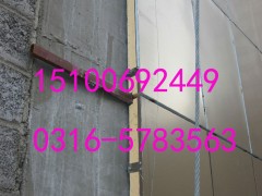 大量批发真金板保温装饰一体板销售厂家图3