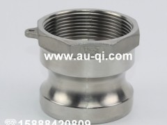 不锈钢A型快速接头 内螺纹阳端快速接头图3