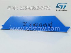 角驰760彩钢瓦保温堵头图2