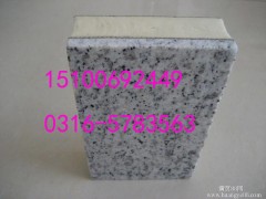 大连真石漆饰面真金板一体优质的图2