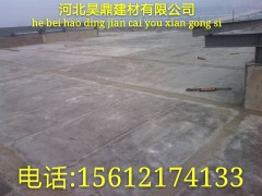钢骨架轻型板图2