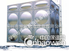 深圳市维凯机电设备有限公司
咨询热线：18820911816
qq：3046536740