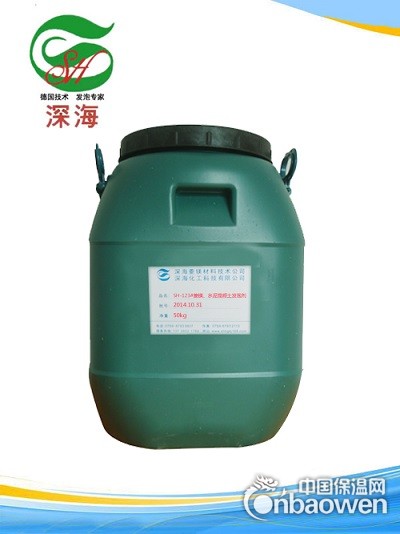 深海菱镁 水泥混凝土两用发泡剂 气泡量大 稳泡性好