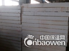 上海无石棉硅酸钙板生产厂家 无石棉硅酸钙管壳多少钱图1