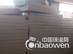 上海无石棉硅酸钙板生产厂家 无石棉硅酸钙管壳多少钱图3