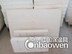 无石棉硅酸钙板 无石棉硅酸钙板价格 无石棉硅酸钙板销售图2
