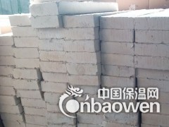 微孔硅酸钙板 微孔硅酸钙板厂家 微孔硅酸钙板厂家报价图1