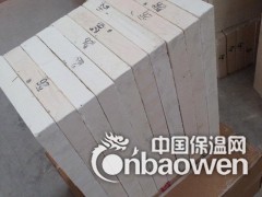 微孔硅酸钙板 微孔硅酸钙板厂家 微孔硅酸钙板厂家报价图3