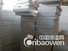高温硅酸钙板 高温微孔硅酸钙板价格 高温微孔硅酸钙管批发图1