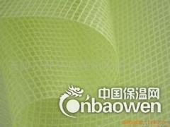 安达网格布、外墙网格布图3