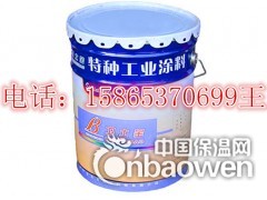 四川环氧富锌底漆价格四川环氧富锌底漆厂家全国通邮保证质量图2