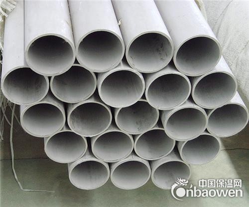 2520耐高温不锈钢管