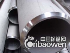 耐高温不锈钢无缝管图1