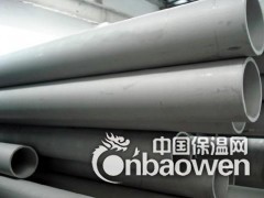 0Cr25Ni20Si2耐高温不锈钢无缝管图1