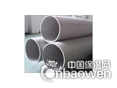 大口径耐高温不锈钢管图1