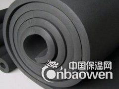 天长环保橡塑保温板图2