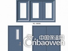 天津防火窗 防火窗安装 防火窗厂家图2