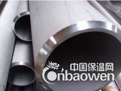 310S耐高温不锈钢管切割零售图1