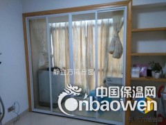安装仙游静立方隔音窗后 还你一个安静的生活环境。图2