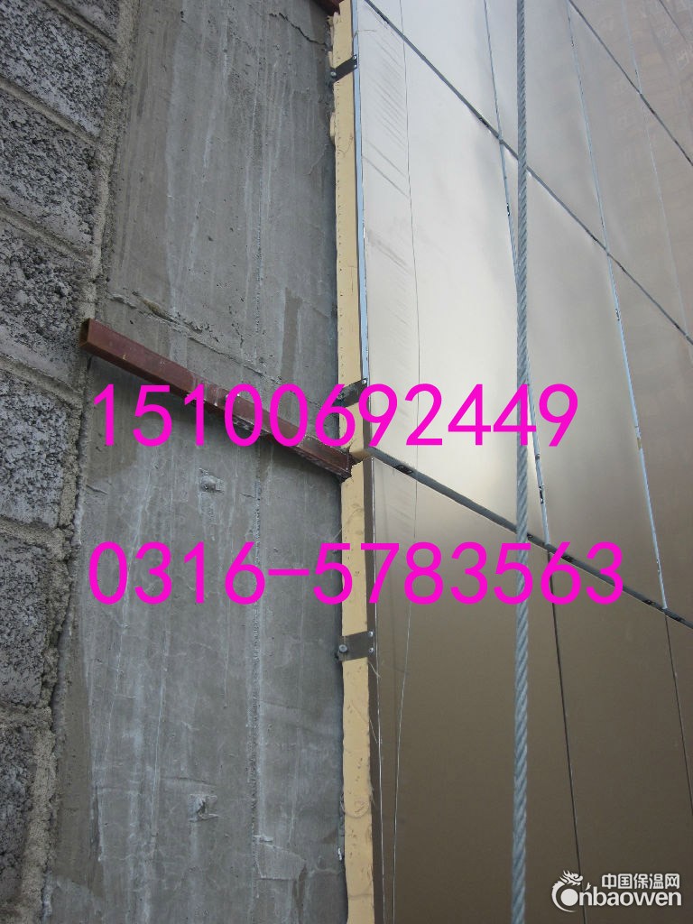 特价现货遵义市仿石材仿花岗岩饰面真金板一体板