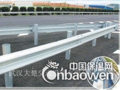 供应交通安全设施波形梁护栏 快来采购吧图3