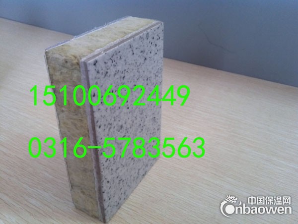 长期现货榆阳市外墙装饰真金板一体