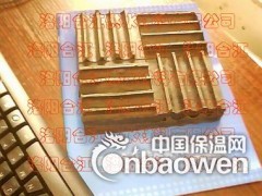 减震器水泵风机使用图3