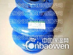 保温管道波纹管板盒型伸缩补偿器图3