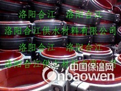 供应银川煤矿管接头图3