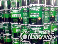 非固化沥青防水涂料特价图2