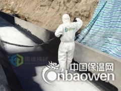 非固化橡胶沥青防水涂料市场价图3