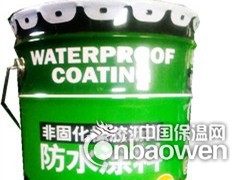 非固化橡胶沥青全国热销图2