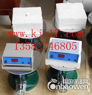 水泥试验仪器 水泥实验室设备厂家价格