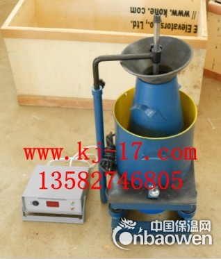 VBR-I普通 数显 混凝土维勃稠度仪 稠度仪批发价格