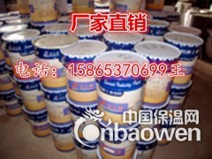 卫士宝E80快干超薄型防火涂料2015年报价全国通邮山东菏泽图2