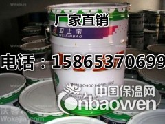 卫士宝各种防火涂料厂家直销免费提供施工工艺省时省料山东德州图3