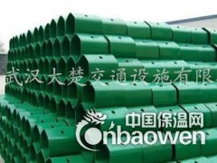 快来武汉大楚采购波形梁护栏吧图3