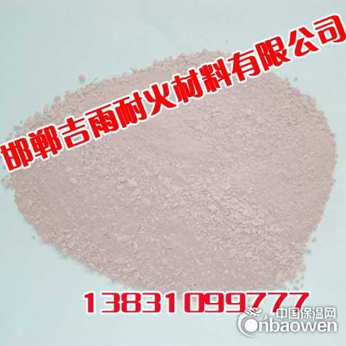 轻质浇注料邯郸吉雨耐火材料轻质浇注料厂家