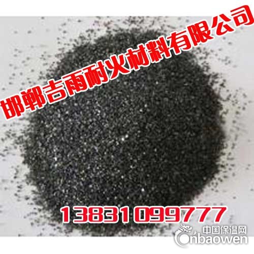 碳素胶泥 优质炭素胶泥厂家 吉雨耐材