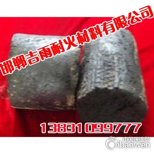 树脂环保炮泥 邯郸吉雨耐火材料 树脂环保炮泥厂家