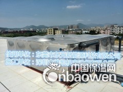供应维凯牌组合式不锈钢生活水箱 冷水箱图2
